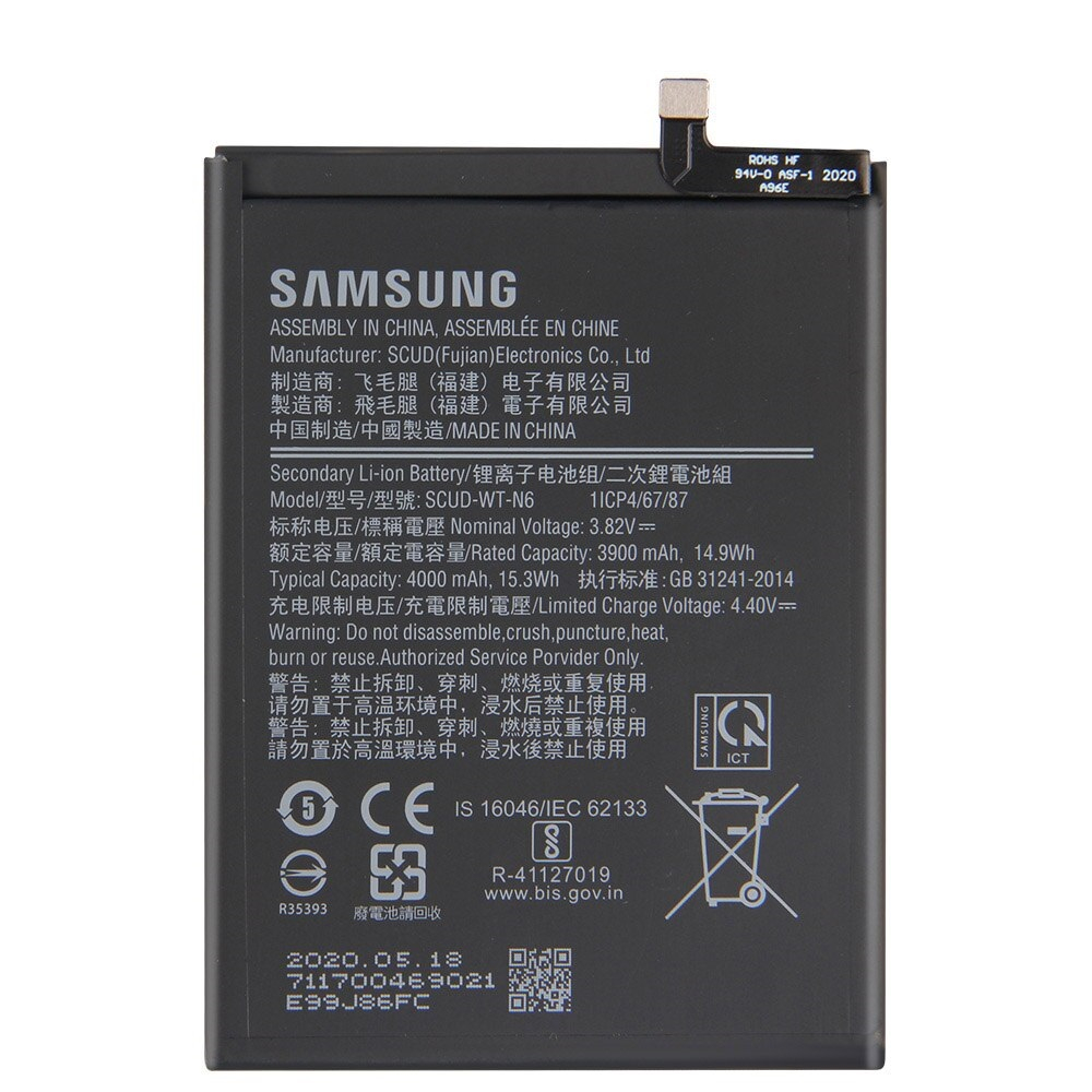 a21 samsung battery